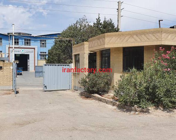 فروش کارخانه شهرک صنعتی اشترجان
