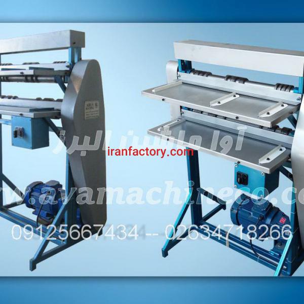 نواربر غلتکیABS