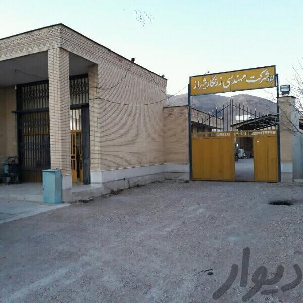 فروش یک باب کارگاه با پایان کار تجاری عالی در شیراز