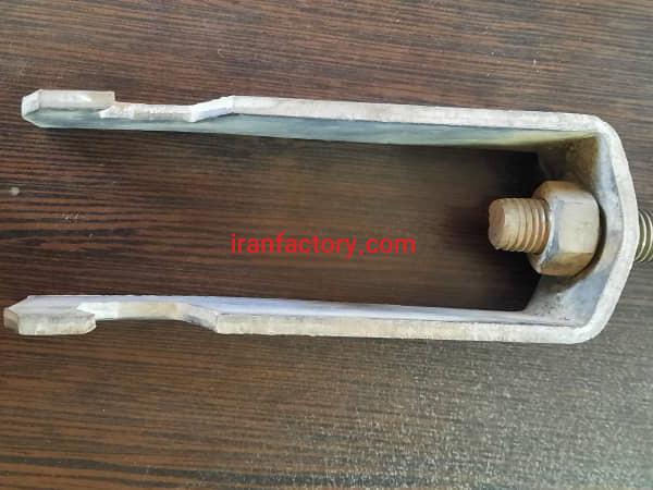 فروش گیره دوپا ورق ۵ میل