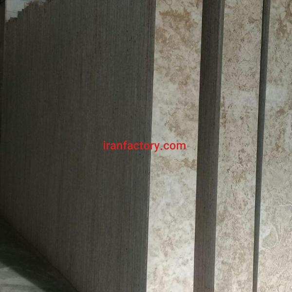 تراورتن تکاب ارزان