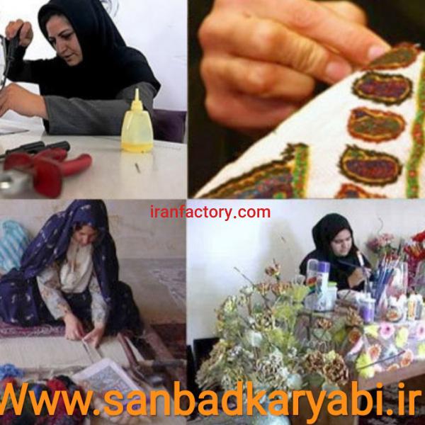 سایت کاریابی و کارآفرینی سنباد