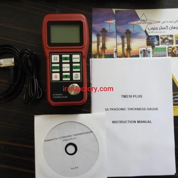 فروش ضخامت سنج