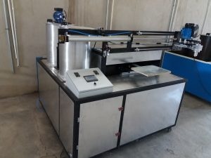 دستگاه فیلتر هوا