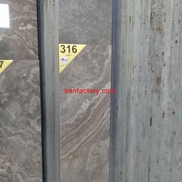 فروش تراورتن سیلور تکاب آرمان