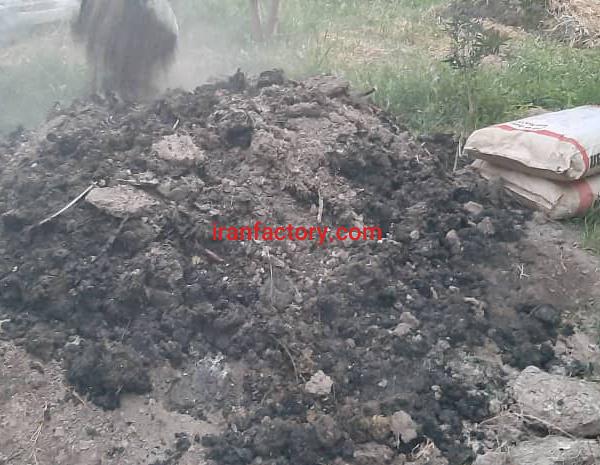 فروش کودهای شیمیایی و حیوانی