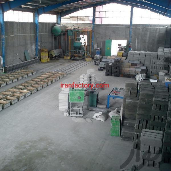 فروش کارخانه تولید بلوک در شهرک صنعتی اهر