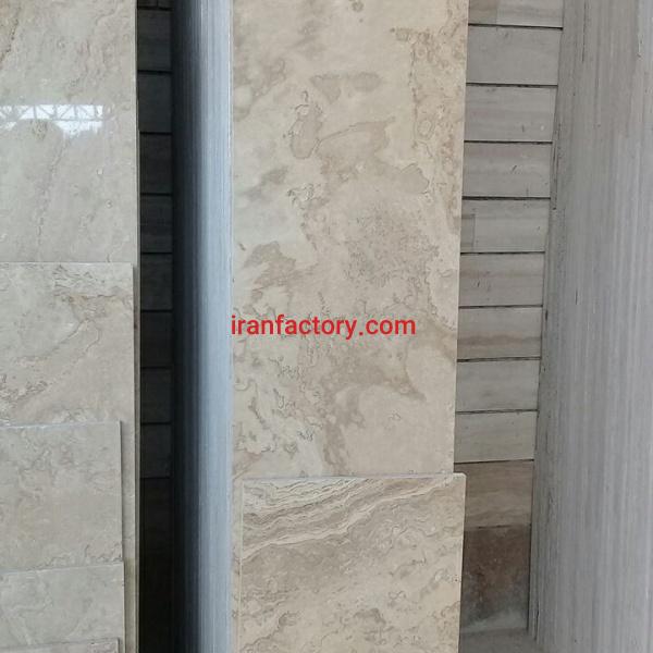 فروش تراورتن بی موج هاله داربمانی عسلی یزد شاهد