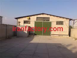 بنگاه سوله صنعتی در اصفهان