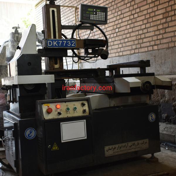 دستگاه وایرکات