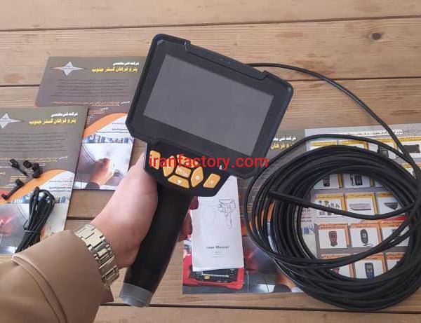 ویدیوبروسکوپ اف ام سی FMC 506 HUB Double