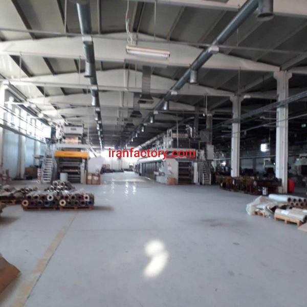 خرید کارخانه در کمترین زمان 09132258738