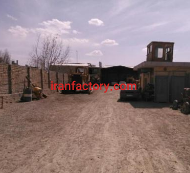 فروش کارگاه تجاری به متراژ 1280 متر کرسگان اصفهان