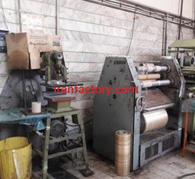 فروش کلیه دستگاه هاو تجهیزات کارخانه درشهریار