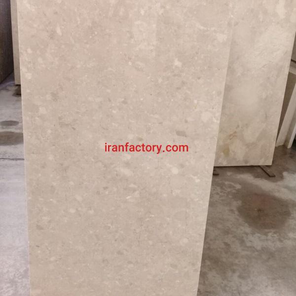 فروش سنگ  مرمریت ماکیوتو