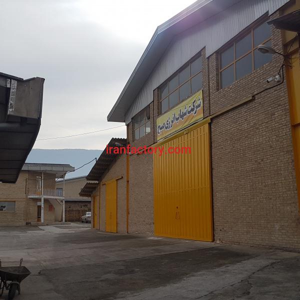 فروش کارخانه مواد غذایی