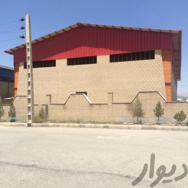 فروش کارخانه نوساز در پاکدشت