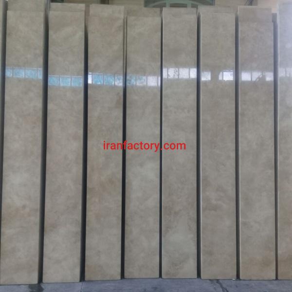 فروش تراورتن ممتاز طرق امید