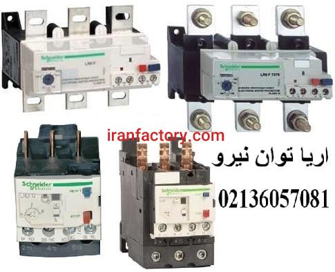 بی متال اشنایدر (تله مکانیک)