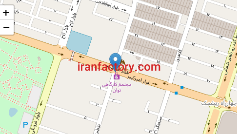 کارگاه و مغازه فروشی شیراز