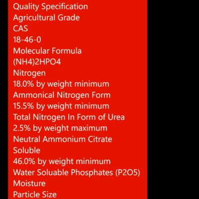خرید دی آمینیوم فسفات در تناژ بالا - فروش دی آمینیوم فسفات: