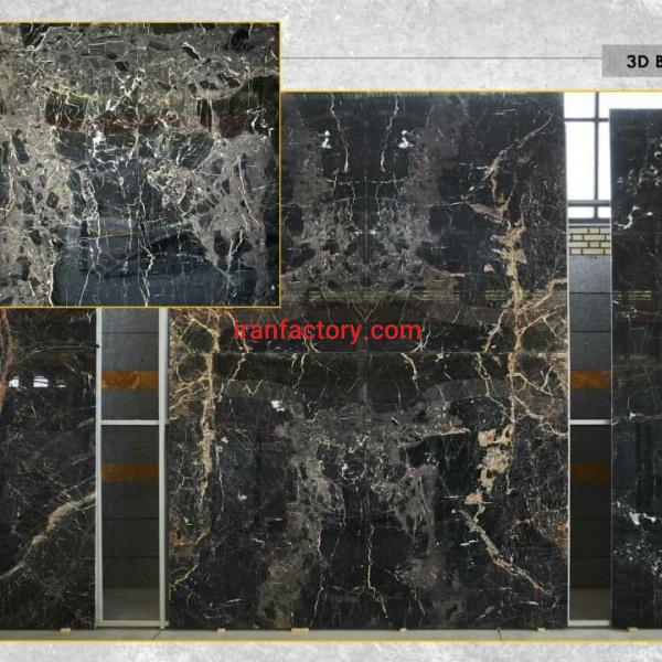 فروش سنگ اسلب مرمریت تیری دی بلک 3D Blak