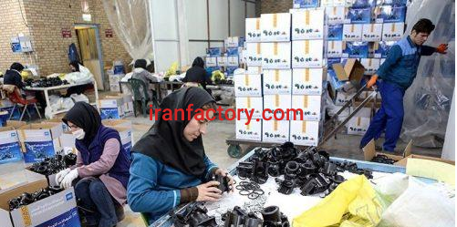 نیازمندسرمایه برای تولید سیستم های سرمایشی صنعتی در تهران