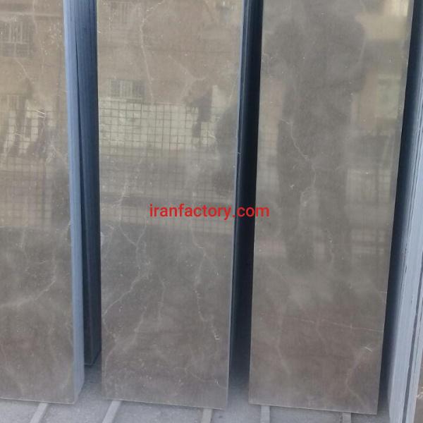 سنگ مرمریت قهوه ای جندق ارزان