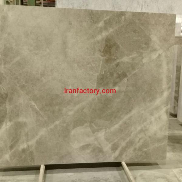 سنگ اسلب پرشین سیلک