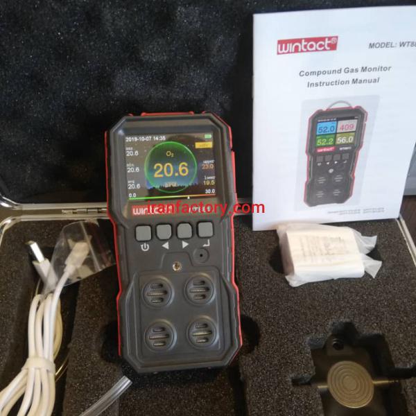 نشت یاب گاز وینتکت تهران