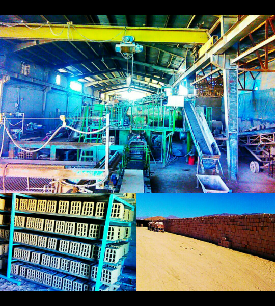 فروش کارخانه اجرسفال،گری و بلوک دیواری