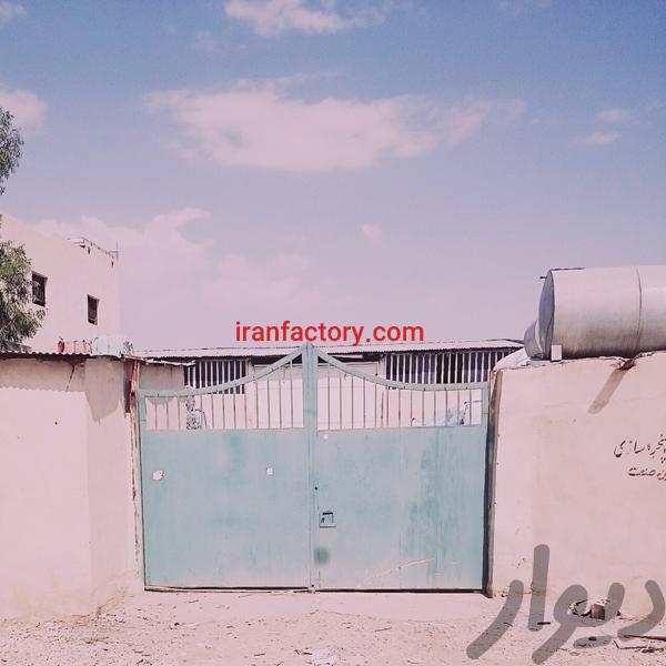فروش کارگاه درقسمت صنعتی گچی شیراز