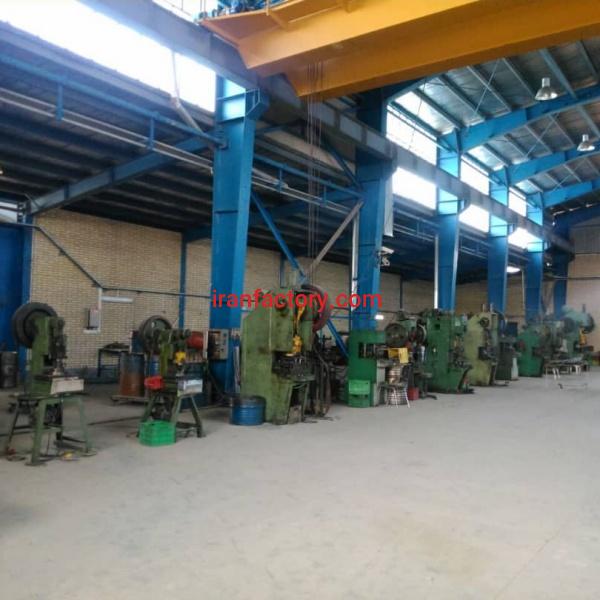 فروش کارخانه فلزی دراصفهان