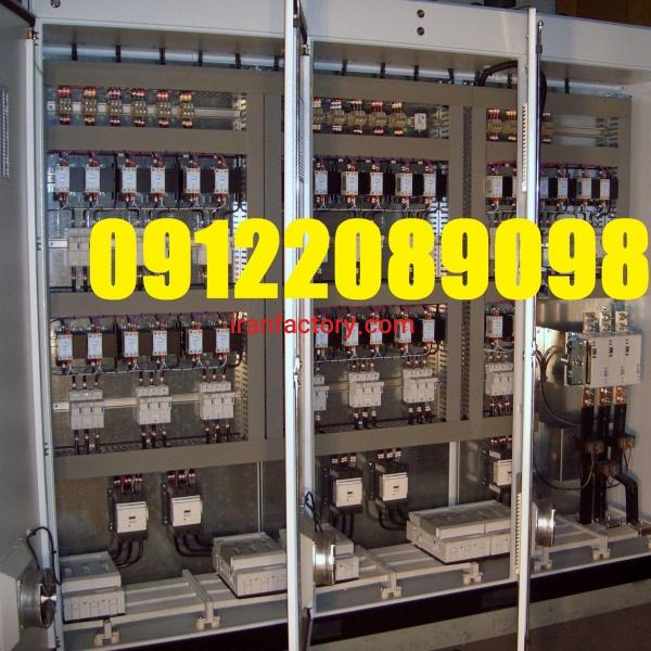 ساخت و مونتاژ انواع تابلو برق کارخانجات تولیدی