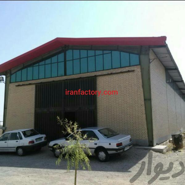 فروش کارخانه کارتن بسته بندی در قزوین