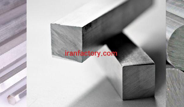 تولید انواع میلگرد آلومینیومی