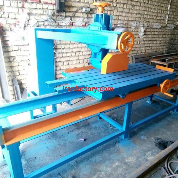 ساخت فرز آبی