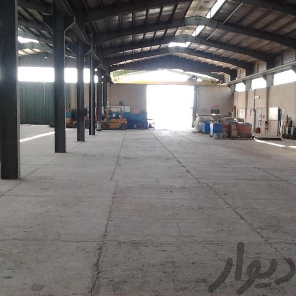 فروش کارخانه مجهز با 1800 متر سوله در کرج
