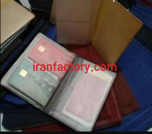 فروش خط تولید جا مدارک بسته بندی تهران