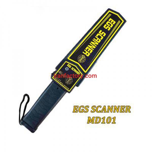 راکت بازرسی بدنی