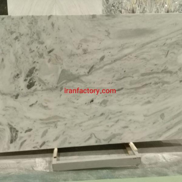 سنگ اسلب ترنادو لایبید