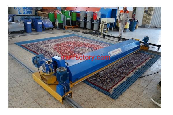 ماشین آلات قالیشویی+دستگاه قالیشوی اتوماتیک