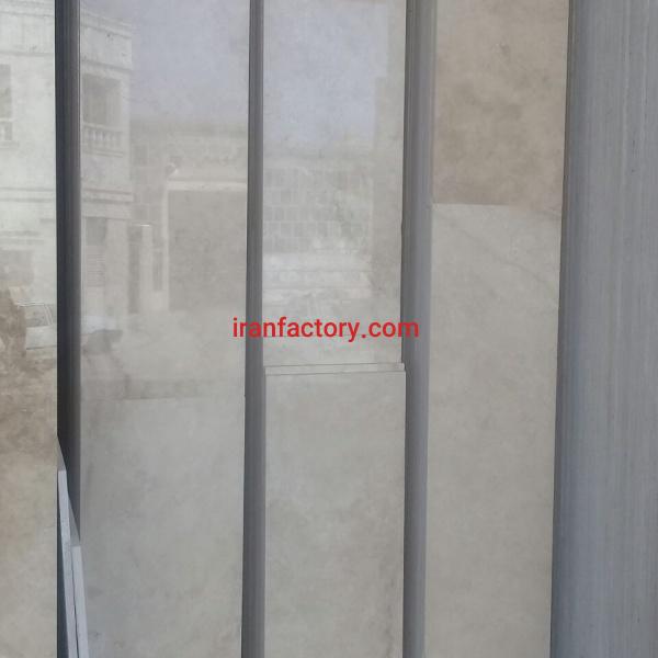 فروش تراورتن دره بخاری سفید ممتاز امید