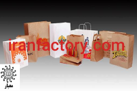 خط تولید پاکت کاغذی سامانه ملی معیار تهران