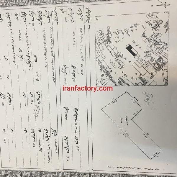 4000 مترزمین درفیه آبادان