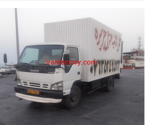 حمل اثاثیه منزل جزیره