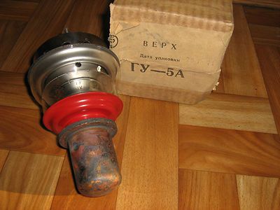 تهيه و توزيع قطعات الكترونيك صنعتي