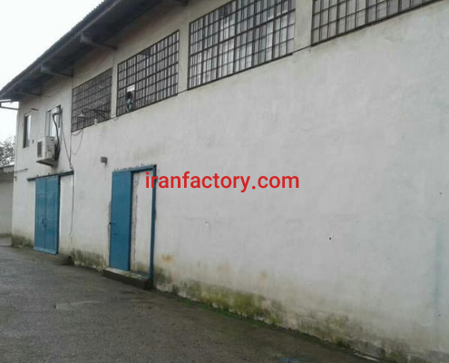 فروش کارخانه به متراژ 1884 متر در رشت