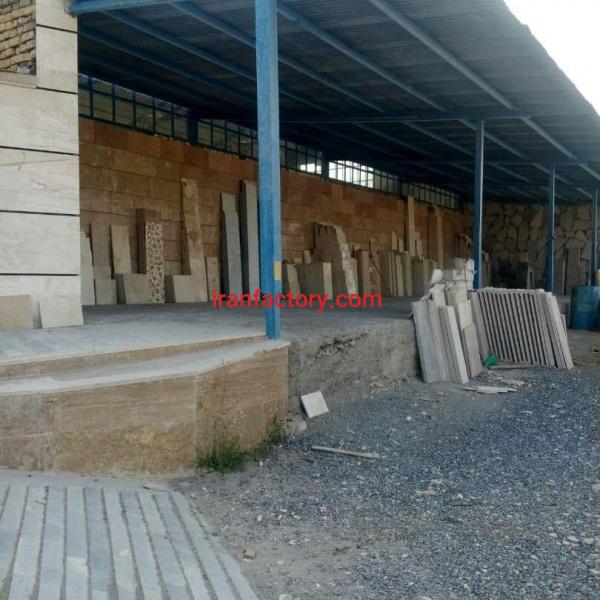 فروش کارخانه سنگبری تیران