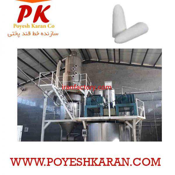 خط تولید بسته بندی قند پختی پویش کاران